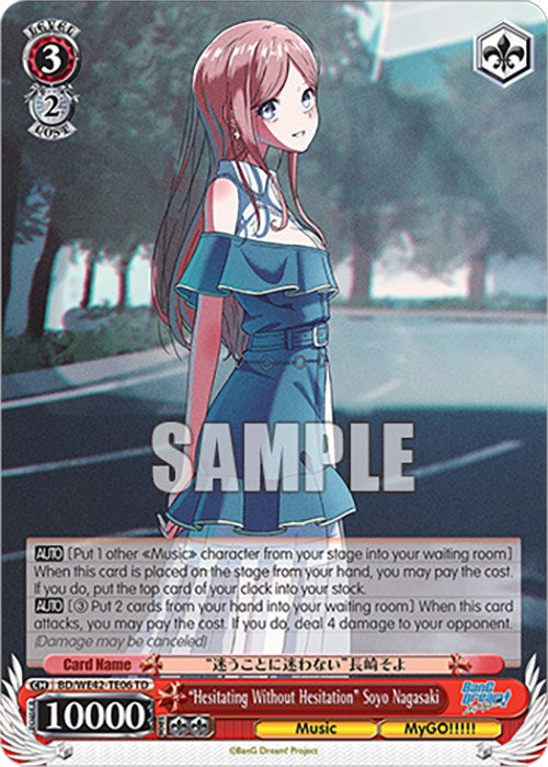"Hesitating Without Hesitation" Soyo Nagasaki (BD/WE42-TE06 TD) [BanG Dream! Girls Band Party! Countdown Collection] | Cracking-Singles