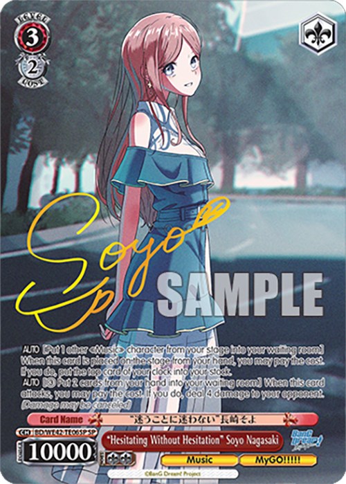"Hesitating Without Hesitation" Soyo Nagasaki (BD/WE42-TE06SP SP) [BanG Dream! Girls Band Party! Countdown Collection] | Cracking-Singles