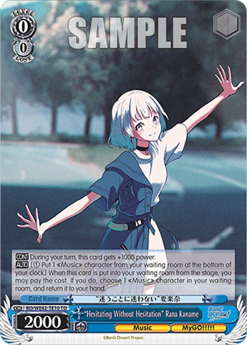 "Hesitating Without Hesitation" Rana Kaname (BD/WE42-TE10 TD) [BanG Dream! Girls Band Party! Countdown Collection] | Cracking-Singles