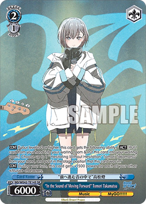 "In the Sound of Moving Forward" Tomori Takamatsu (BD/WE42-TE14S SR) [BanG Dream! Girls Band Party! Countdown Collection] | Cracking-Singles