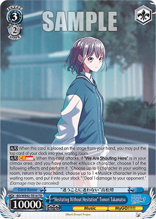 "Hesitating Without Hesitation" Tomori Takamatsu (BD/WE42-TE16 TD) [BanG Dream! Girls Band Party! Countdown Collection] | Cracking-Singles