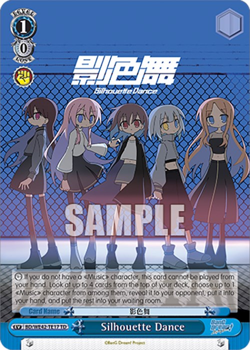 BD/WE42-TE17 (BD/WE42-TE17 TD) [BanG Dream! Girls Band Party! Countdown Collection] | Cracking-Singles