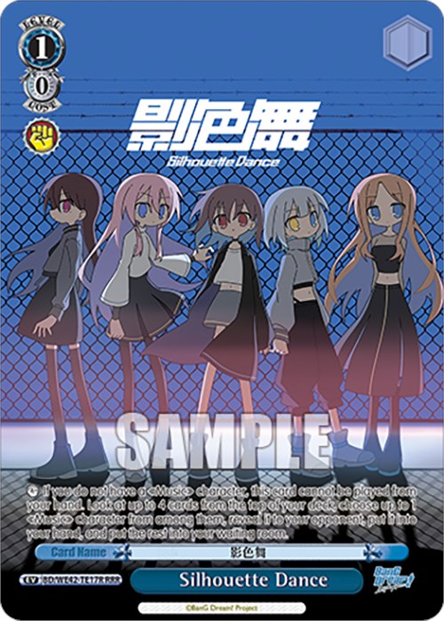 Silhouette Dance (BD/WE42-TE17R RRR) [BanG Dream! Girls Band Party! Countdown Collection] | Cracking-Singles