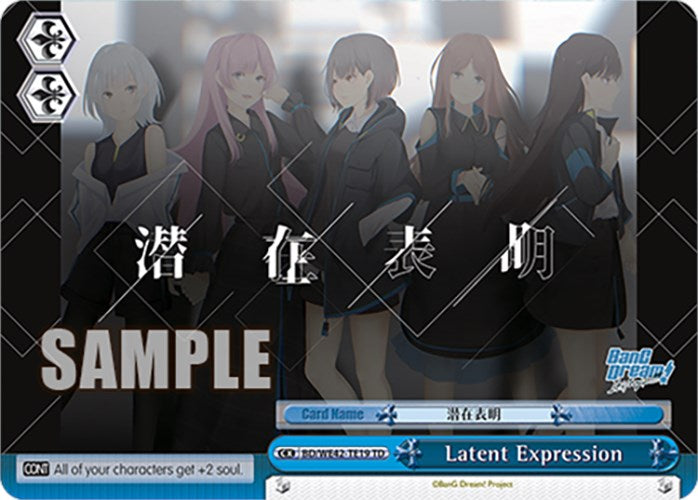 Latent Expression (BD/WE42-TE19 TD) [BanG Dream! Girls Band Party! Countdown Collection] | Cracking-Singles
