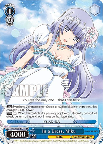 In a Dress, Miku [Date A Live Vol.2] | Cracking-Singles