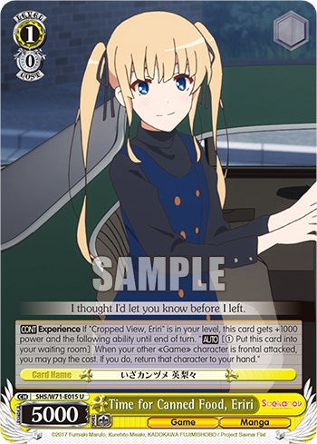 Time for Canned Food, Eriri [Saekano How to Raise a Boring Girlfriend. flat] | Cracking-Singles