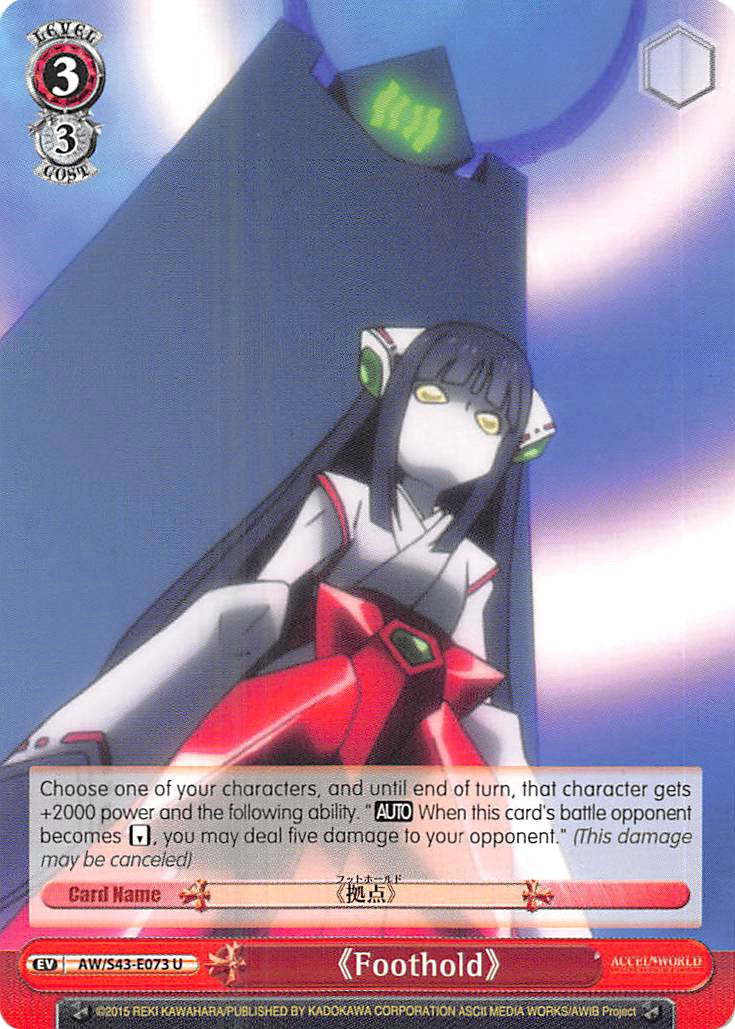 "Foothold" (AW/S43-E073 U) [Accel World -Infinite Burst-] | Cracking-Singles