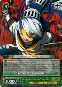 "The Raging Bull of Destruction" Shadow Labrys (P4/EN-S01-022 RR) [Persona 4 ver.E] | Cracking-Singles