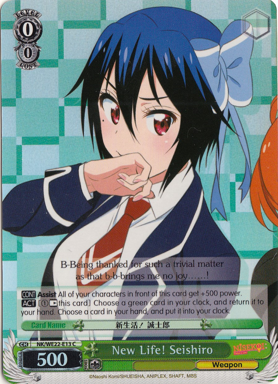 New Life! Seishiro (NK/WE22-E13) (Parallel Foil) [NISEKOI Extra Booster] | Cracking-Singles