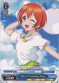 Rin in Training Wear (LL/EN-W01-104 C) [Love Live! DX] | Cracking-Singles