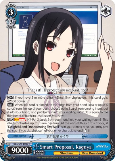 Smart Proposal, Kaguya (KGL/S79-E080 R) [Kaguya-sama: Love is War] | Cracking-Singles