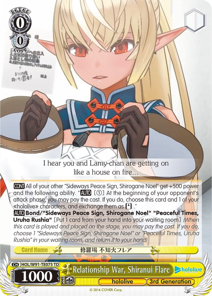 Relationship War, Shiranui Flare (HOL/W91-TE075 TD) [hololive production] | Cracking-Singles