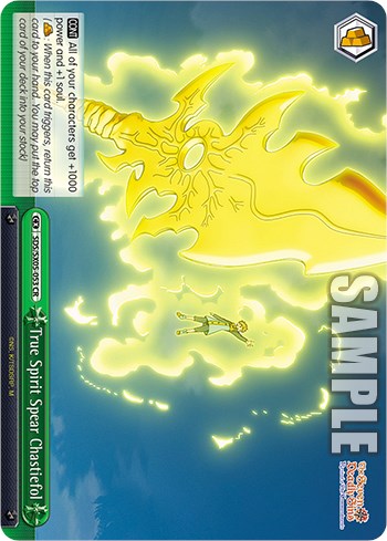 True Spirit Spear Chastiefol [The Seven Deadly Sins: Revival of The Commandments] | Cracking-Singles