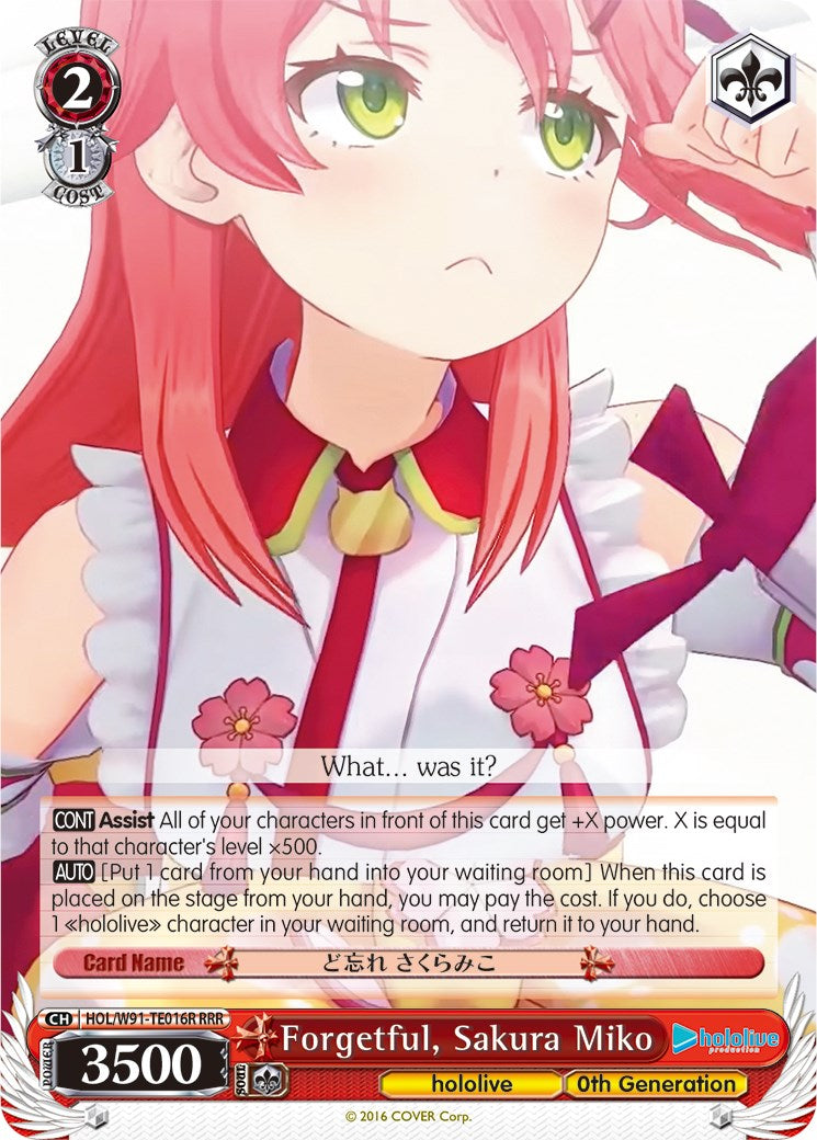Forgetful, Sakura Miko (HOL/W91-TE016R RRR) [hololive production] | Cracking-Singles