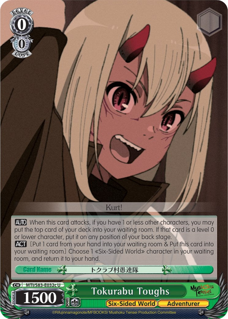 Tokurabu Toughs (MTI/S83-E032c U) [Mushoku Tensei: Jobless Reincarnation] | Cracking-Singles