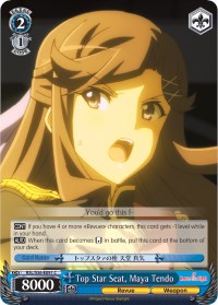 Top Star Seat, Maya Tendo (RSL/S56-E091 C) [Revue Starlight] | Cracking-Singles