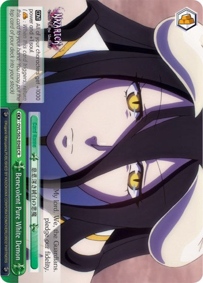 Benevolent Pure White Demon (OVL/S62-E048 CR) [Nazarick: Tomb of the Undead] | Cracking-Singles