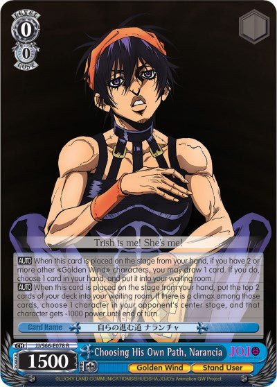 Choosing His Own Path, Narancia (JJ/S66-E078 R) [JoJo's Bizarre Adventure: Golden Wind] | Cracking-Singles