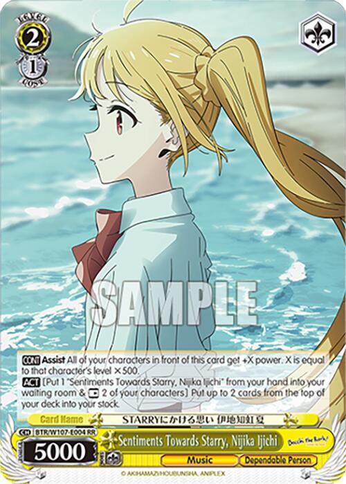 Sentiments Towards Starry, Nijika Ijichi (BTR/W107-E004 RR) [BOCCHI THE ROCK!] | Cracking-Singles
