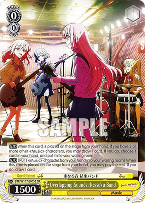 Overlapping Sounds, Kessoku Band (BTR/W107-E005S SR) [BOCCHI THE ROCK!] | Cracking-Singles