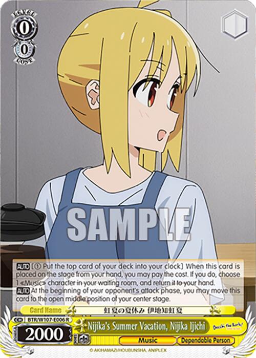 Nijika's Summer Vacation, Nijika Ijichi (BTR/W107-E006 R) [BOCCHI THE ROCK!] | Cracking-Singles