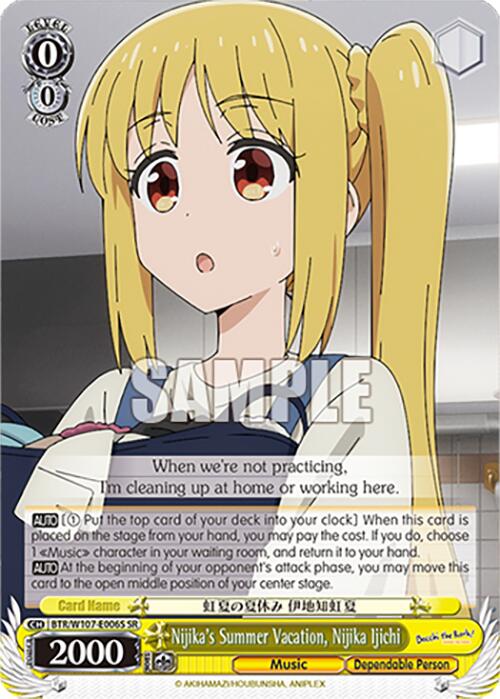 Nijika's Summer Vacation, Nijika Ijichi (BTR/W107-E006S SR) [BOCCHI THE ROCK!] | Cracking-Singles