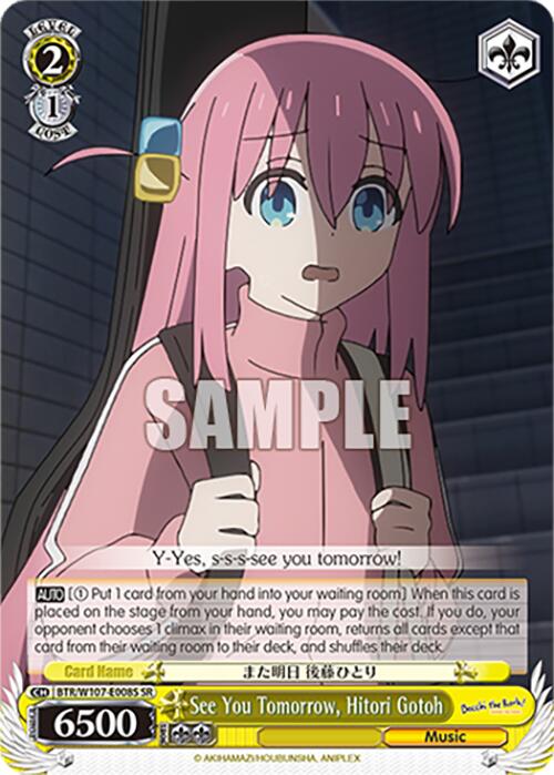 See You Tomorrow, Hitori Gotoh (BTR/W107-E008S SR) [BOCCHI THE ROCK!] | Cracking-Singles