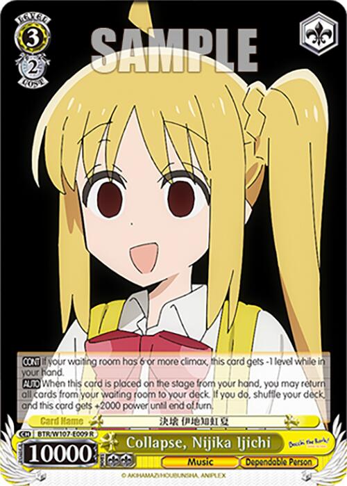Collapse, Nijika Ijichi (BTR/W107-E009 R) [BOCCHI THE ROCK!] | Cracking-Singles