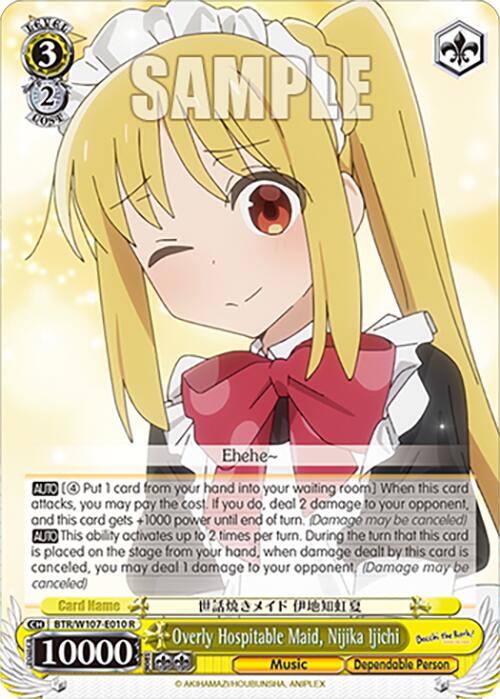 Overly Hospitable Maid, Nijika Ijichi (BTR/W107-E010 R) [BOCCHI THE ROCK!] | Cracking-Singles