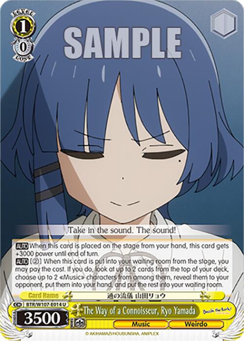 The Way of a Connoisseur, Ryo Yamada (BTR/W107-E014 U) [BOCCHI THE ROCK!] | Cracking-Singles