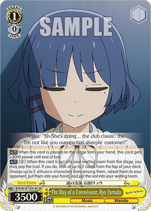 The Way of a Connoisseur, Ryo Yamada (BTR/W107-E014S SR) [BOCCHI THE ROCK!] | Cracking-Singles