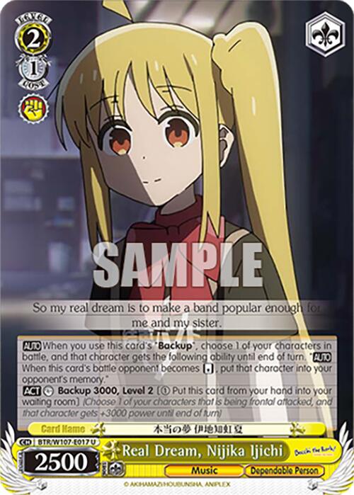 Real Dream, Nijika Ijichi (BTR/W107-E017 U) [BOCCHI THE ROCK!] | Cracking-Singles