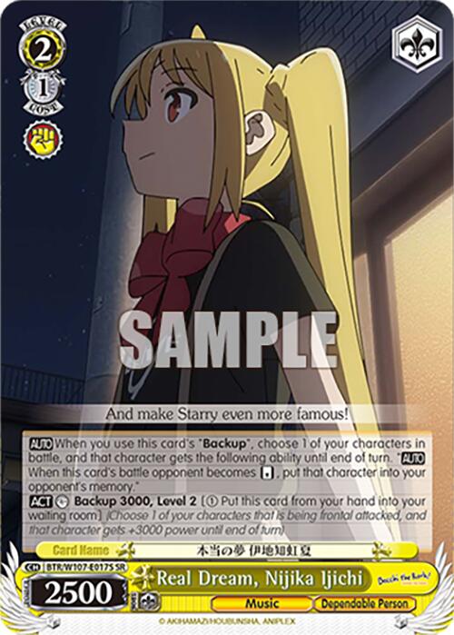 Real Dream, Nijika Ijichi (BTR/W107-E017S SR) [BOCCHI THE ROCK!] | Cracking-Singles