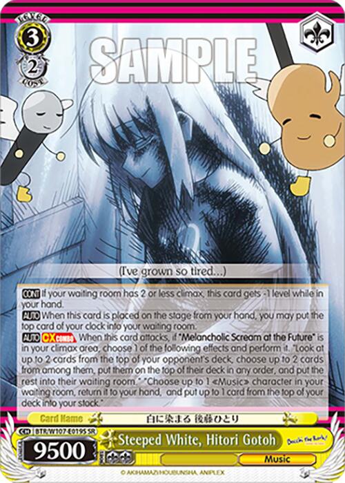 Steeped White, Hitori Gotoh (BTR/W107-E019S SR) [BOCCHI THE ROCK!] | Cracking-Singles
