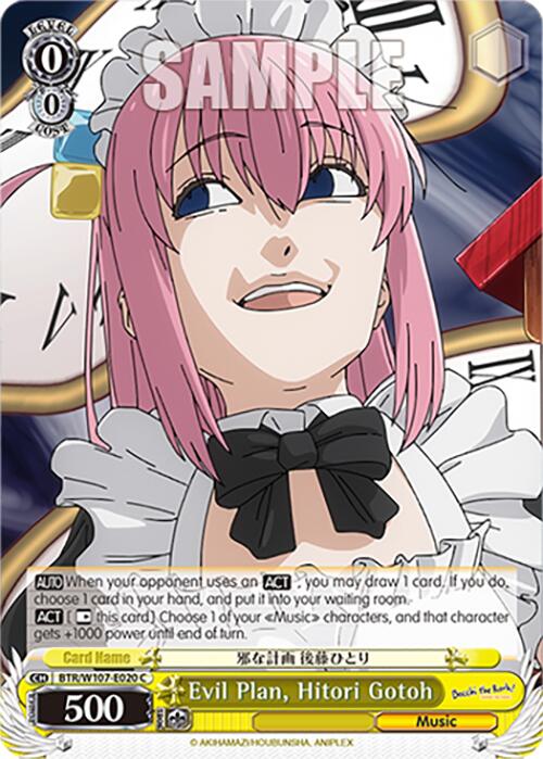 Evil Plan, Hitori Gotoh (BTR/W107-E020 C) [BOCCHI THE ROCK!] | Cracking-Singles