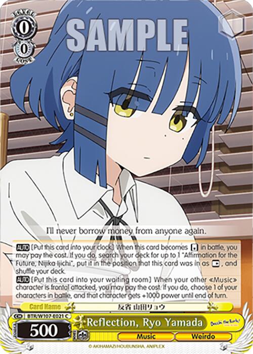 Reflection, Ryo Yamada (BTR/W107-E021 C) [BOCCHI THE ROCK!] | Cracking-Singles