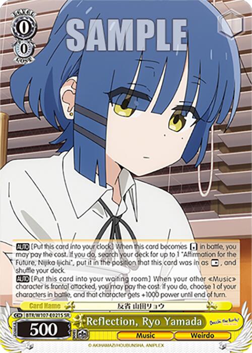 Reflection, Ryo Yamada (BTR/W107-E021S SR) [BOCCHI THE ROCK!] | Cracking-Singles