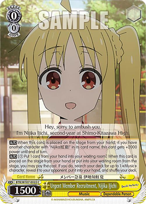 Urgent Member Recruitment, Nijika Ijichi (BTR/W107-E022 C) [BOCCHI THE ROCK!] | Cracking-Singles