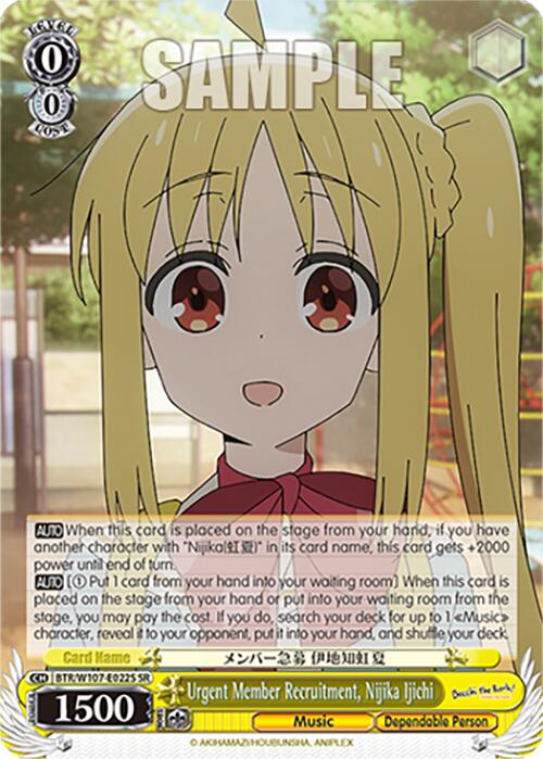 Urgent Member Recruitment, Nijika Ijichi (BTR/W107-E022S SR) [BOCCHI THE ROCK!] | Cracking-Singles