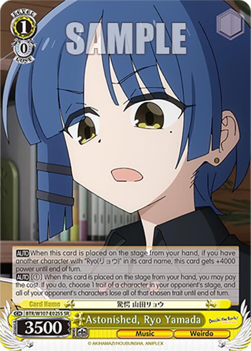 Astonished, Ryo Yamada (BTR/W107-E025S SR) [BOCCHI THE ROCK!] | Cracking-Singles