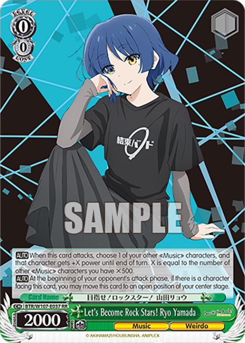 Let's Become Rock Stars! Ryo Yamada (BTR/W107-E037 RR) [BOCCHI THE ROCK!] | Cracking-Singles