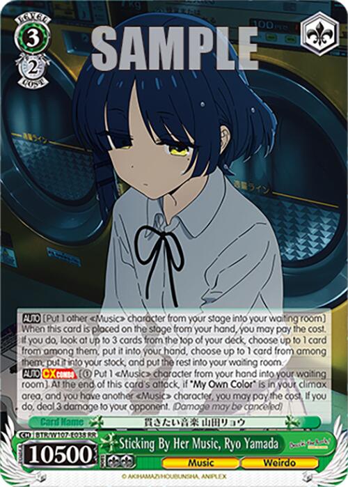 Sticking By Her Music, Ryo Yamada (BTR/W107-E038 RR) [BOCCHI THE ROCK!] | Cracking-Singles