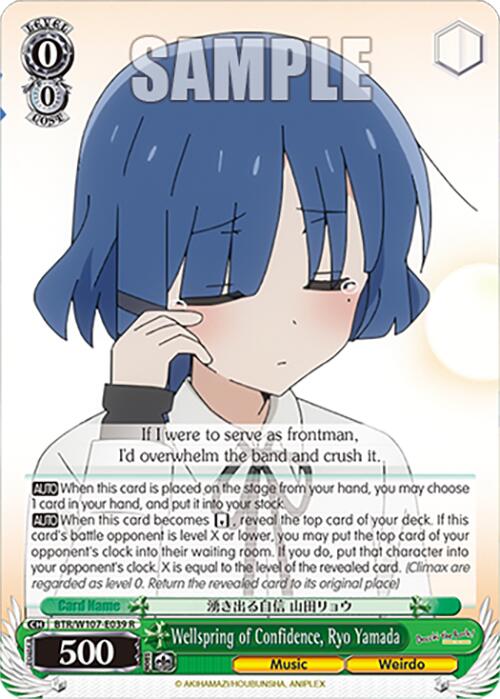 Wellspring of Confidence, Ryo Yamada (BTR/W107-E039 R) [BOCCHI THE ROCK!] | Cracking-Singles