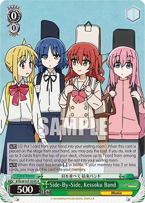 Side-By-Side, Kessoku Band (BTR/W107-E040 R) [BOCCHI THE ROCK!] | Cracking-Singles