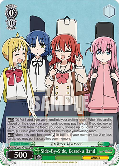 Side-By-Side, Kessoku Band (BTR/W107-E040S SR) [BOCCHI THE ROCK!] | Cracking-Singles