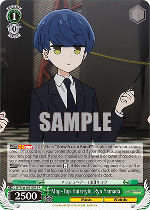 Mop-Top Hairstyle, Ryo Yamada (BTR/W107-E041 R) [BOCCHI THE ROCK!] | Cracking-Singles
