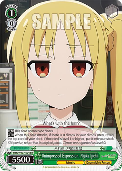 Unimpressed Expression, Nijika Ijichi (BTR/W107-E042 R) [BOCCHI THE ROCK!] | Cracking-Singles