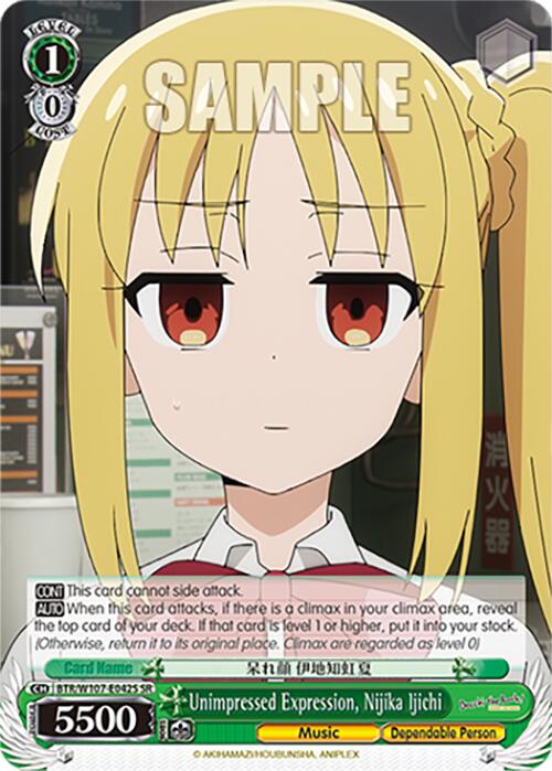 Unimpressed Expression, Nijika Ijichi (BTR/W107-E042S SR) [BOCCHI THE ROCK!] | Cracking-Singles