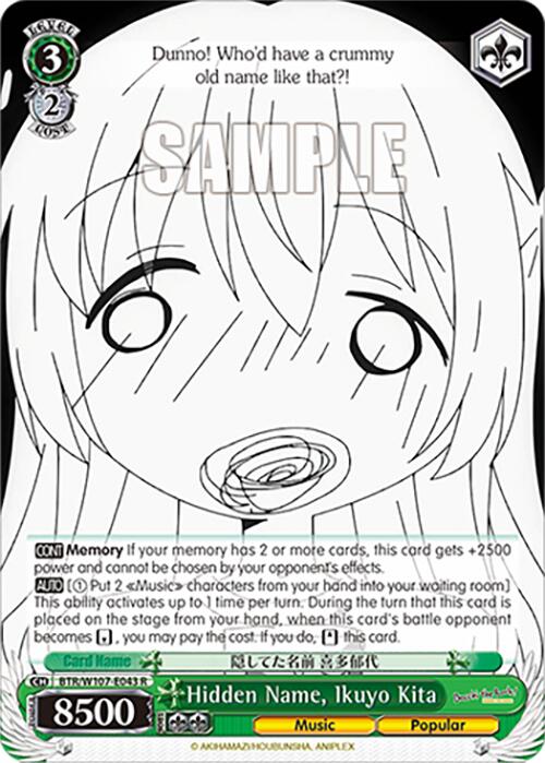 Hidden Name, Ikuyo Kita (BTR/W107-E043 R) [BOCCHI THE ROCK!] | Cracking-Singles