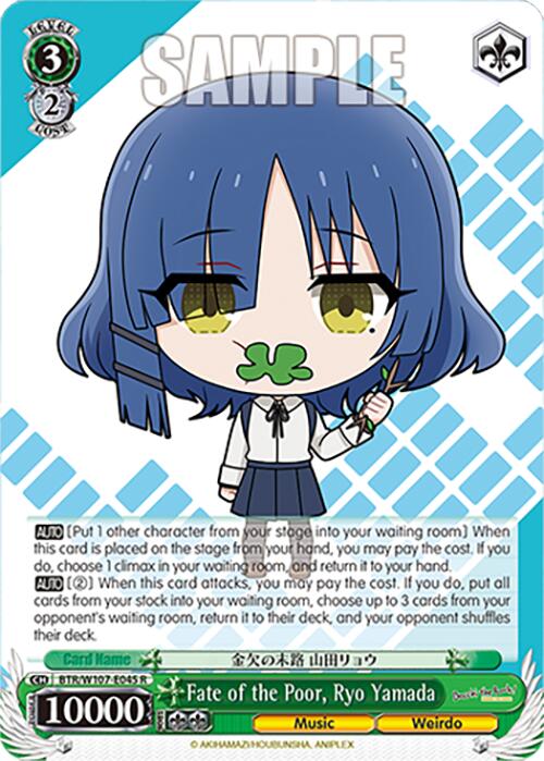 Fate of the Poor, Ryo Yamada (BTR/W107-E045 R) [BOCCHI THE ROCK!] | Cracking-Singles